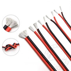Twin 2-Core Flexible Silicone Cable 8/10/12/14/16/18/20/24/26AWG Wire Red-Black