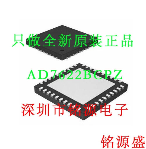 1Pcs AD7622BCPZ SMD/SMT