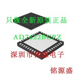 1Pcs AD7622BCPZ SMD/SMT