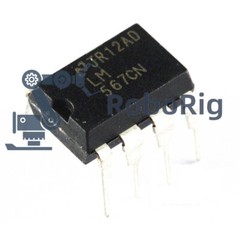 10PCS LM567CN LM567 567 Tone Decoder PLL IC NEW