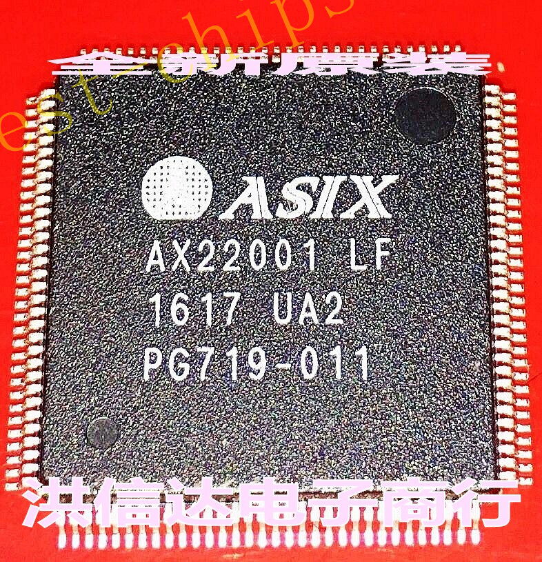 AX22001LF