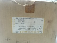Daiichi SGR-L-63M Grounding Resistance Sensor, DM-42 Multiplier, LMK-12C Oblong
