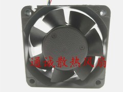 NMB-MAT 2410ML-04W-B86 12V 0.70A 6CM 4-wire PWM temperature control cooling fan