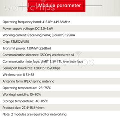 HC-15 LORA Wireless Module 415.09~449.86MHz Communication Transmission Module