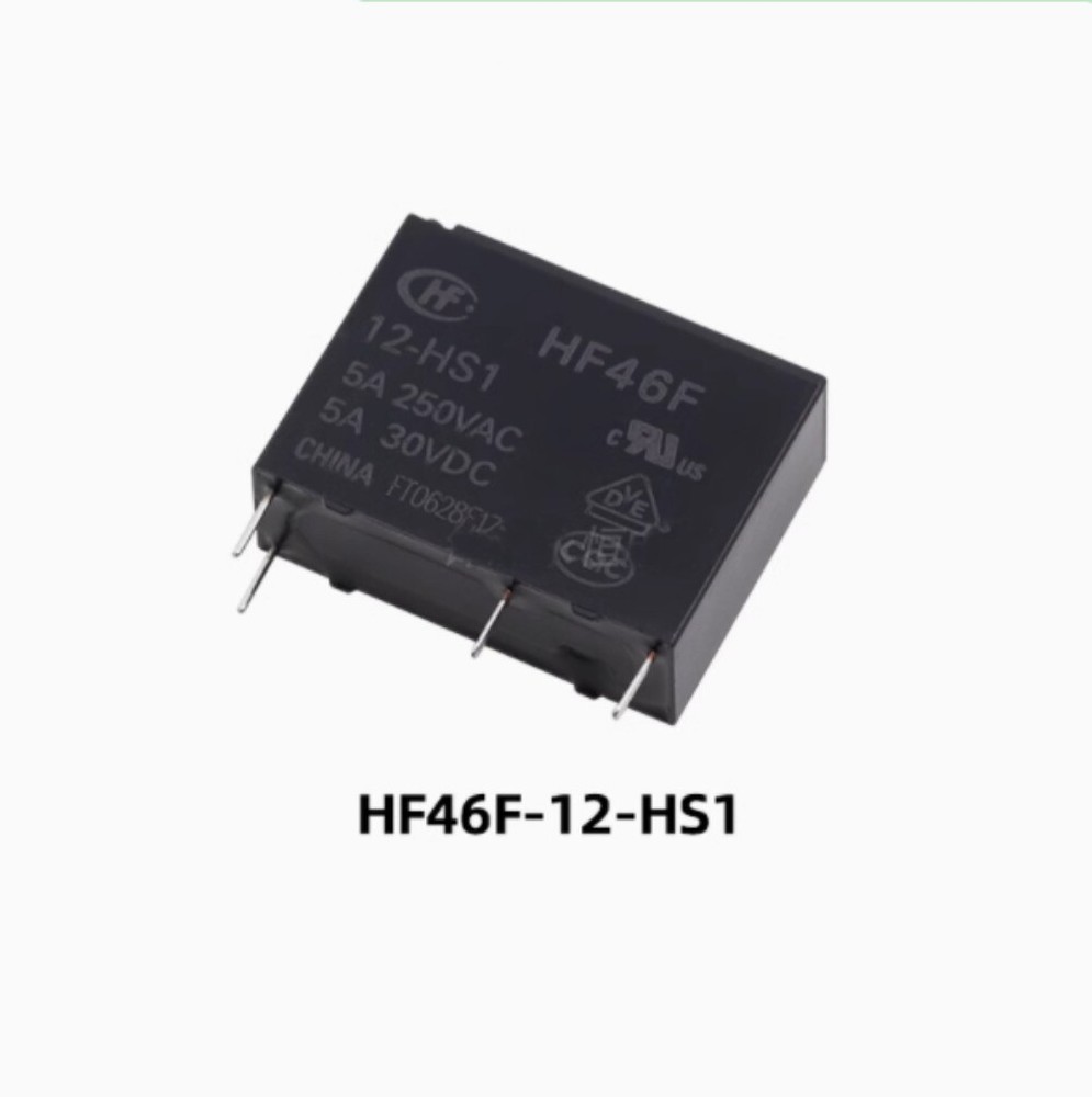 7PCS PCJ-112D3M HF46F/012-HS1 Power Relay 5A 12VDC 4 Pins HF46F-012-HS1