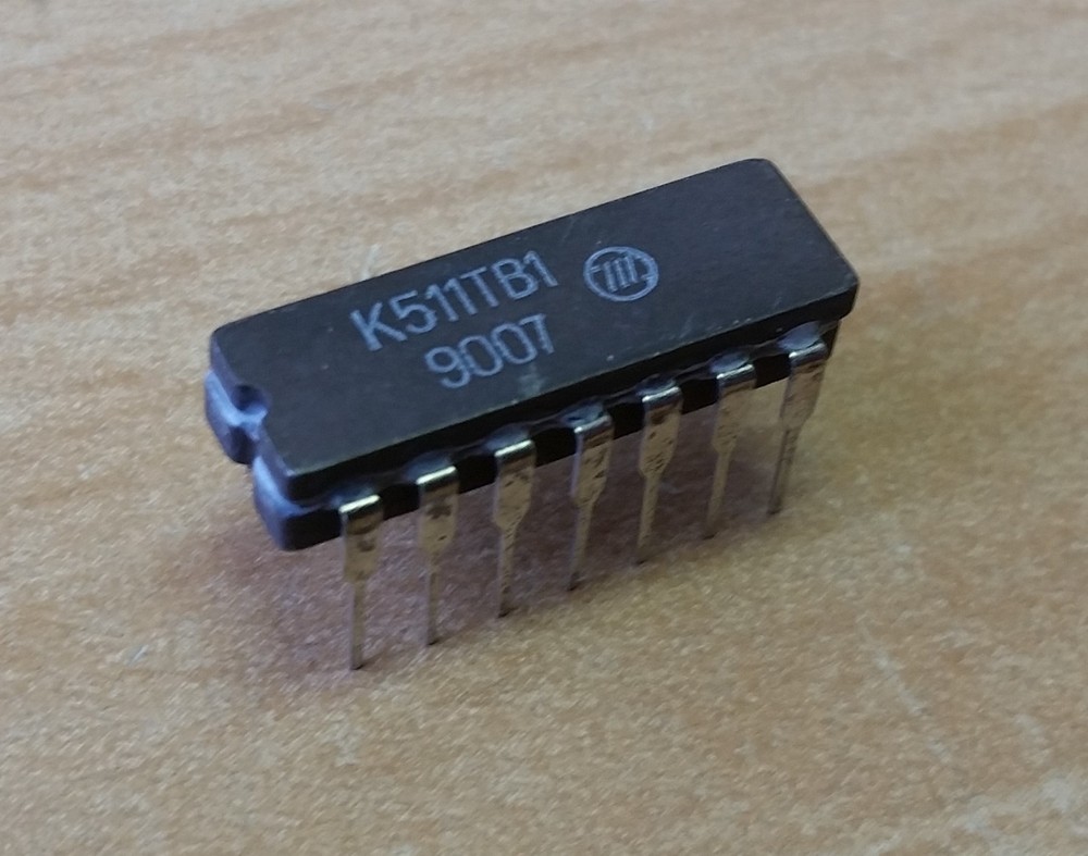 IC K511TV1 = H110 CDIP14 Ceramic USSR NOS (Lot of 20 pcs)
