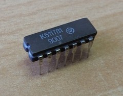 IC K511TV1 = H110 CDIP14 Ceramic USSR NOS (Lot of 20 pcs)