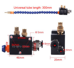 CNC Engraving Machine Fluid CoolingSprayer Mist LubricationSystem Universal Pipe