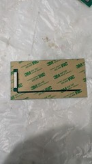 Encore Customer Input Keypad Kit includes M00141B004 and Adhesive Spacer