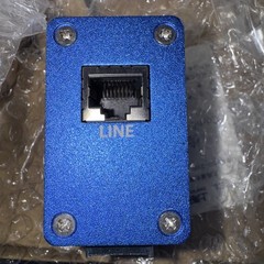 UL LISTED CITEL MJ8-CAT5E Surge Protector NEW IN BOX