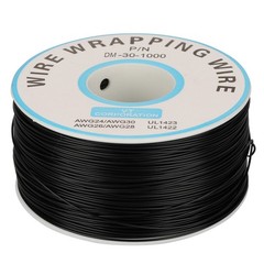 (Black)1Roll WiRe Wrapping Single Copper Wire Strand 30AWG Cable 0.25mm Core NY