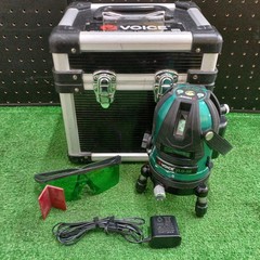 VOICE VLG-5X Laser Marker Green Laser for Improved Visibility