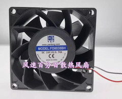 one for YEF FD8038BH DC24V 0.70A 8cm 8038 2-Wire Cooling Fan amk