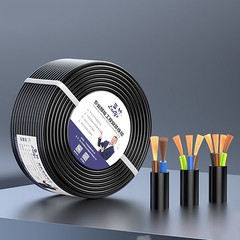 Electrical Flex Cable Wire 5/6/7/8/10/12 Core 0.3 0.5 0.75 1 1.5mm² Flexible PVC