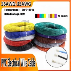 26/28/30/32AWG Flexible Stranded Wire Cable PVC Insulated Electronic Wire Cable