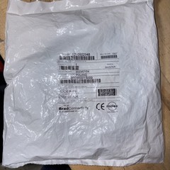 WOODHEAD MOLEX 1210502948 SENSOR CONNECTOR CABLE / E002127-12K