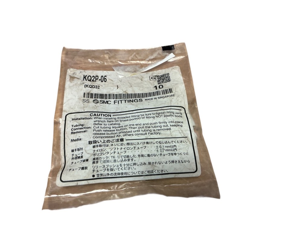 10pcs/bag NEW SMC KQ2P-06 connector