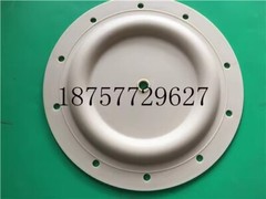 1PC For 96391-A diaphragm pump rubber diaphragm