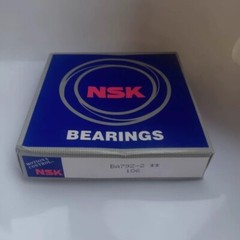 1Pcs New Fit For BA79Z-2 Size: 79.5X109X9/11.5mm Gearbox Bearing