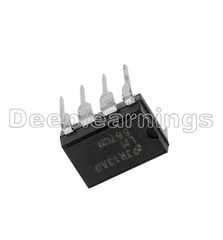 20PCS LM567CN LM567 567 Tone Decoder PLL IC NEW