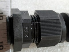MENCOM PCG-16R-BS CORD AND CABLE
