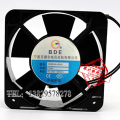 1pc new 13838HA2 13538 220v