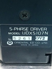 Oriental Ed UDX5107N Super Vexta 5-Phase Motor Driver, 811-20164R, 128686
