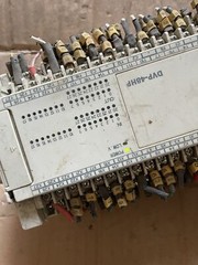 one Delta PLC DVP48HP00R Welcome counteroffer