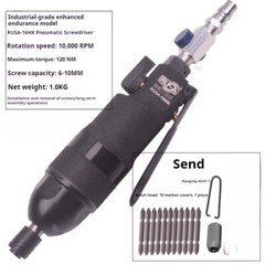 1/4″ 55N.m 4-6mm RUSA5H Industrial Strong Pneumatic Screwdriver Air Screwdriver
