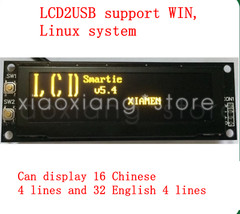 1pc NEW usb2lcd 25664 OLED HTPC monitor screen 3.12″ 1U chassis screen English