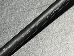 Dripstone 600030 23/4P F/UTP Cat6 550MHz Shielded Direct Burial CMX Cable /100ft