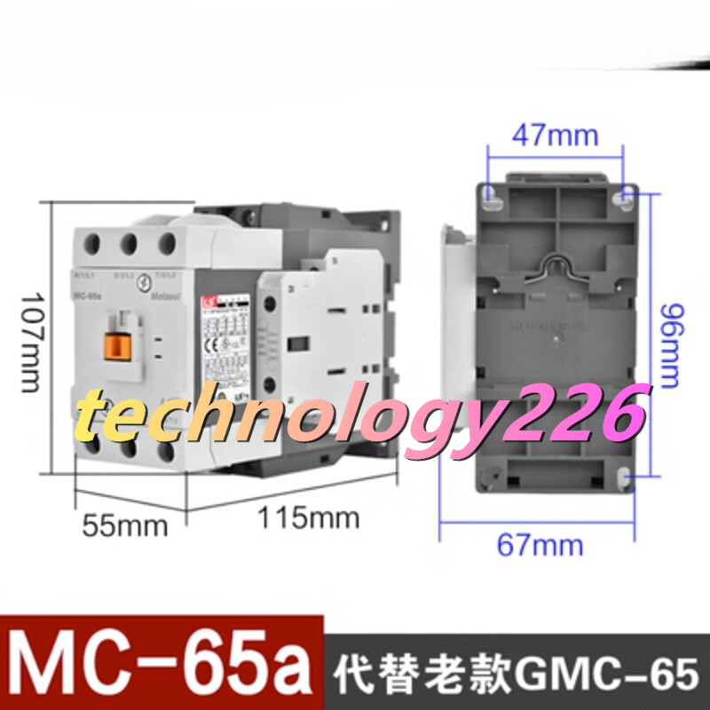 1PC NEW LS Ac contactor MC- 65A 220V #YX
