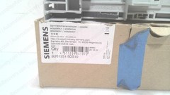 SIEMENS 8US1251-5DS10, SENTRON BUSBAR DEVICE ADAPTER, NEW #350255