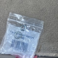 KB Electronics 9832 Potentiometer Kit NEW