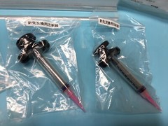 TEL 1D80-002163-11 Syringe, Set, 191155