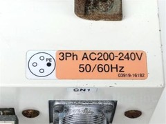 Kashiyama NeoDry15E NeoDry15E—3 DRY VACUUM PUMP 200 – 240V 2.3A