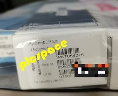 Agilent WAT054275 brand new column