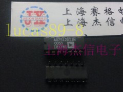 1pcs AD7512DIJN AD7512 DIP16 new