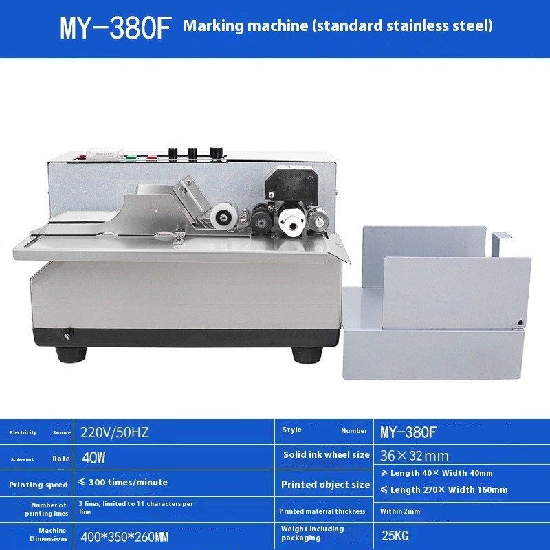 MY-380F Ink Wheel Black Printing Labeling Machine Electric Coding Machine
