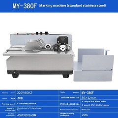 MY-380F Ink Wheel Black Printing Labeling Machine Electric Coding Machine