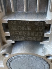 Wanhuai Three phase motor YE2 7134 0.55KW 380V 1400rpm With Gear Head NMRV-20