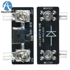 40A 65A 100A No Voltage Limit Anti Backflow Ideal Diode Module fr Solar Charging