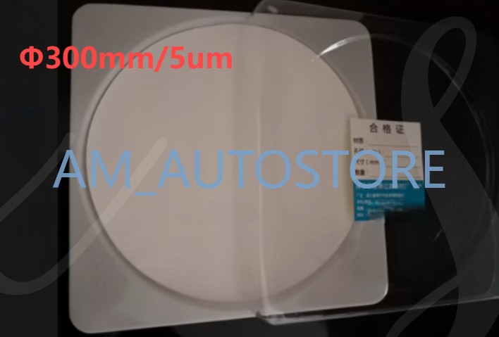 100PCS/Box Polypropylene PP microporous filtration membrane Φ300mm/5um
