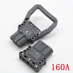 1 Pair Forklift Charging Connector (Male + Female) REMA 80A 160A 320A
