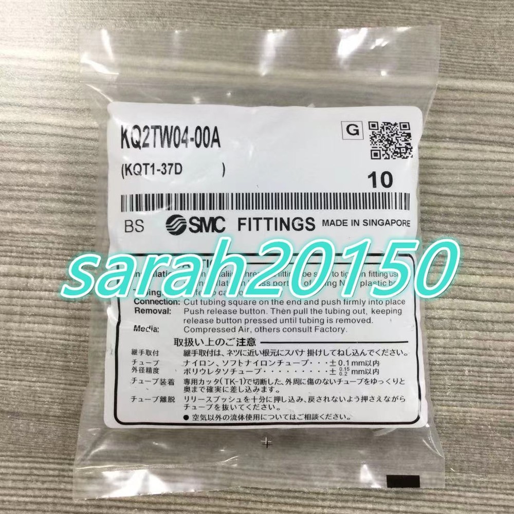 10pcs/bag NEW SMC KQ2TW04-00A connector #YX