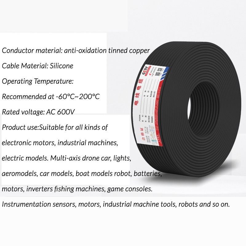 Silicone Stranded Flexible Cable Wire 2-30AWG Gauge 0.08mm Tinned Copper Wires