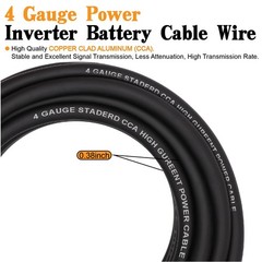 4 Gauge Wire Copper Clad Aluminum CCA 50FT 50FT, W/ lugs only