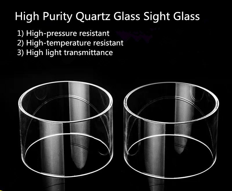 High Purity Quartz Glass Tube Sight Glass Viewing Tube