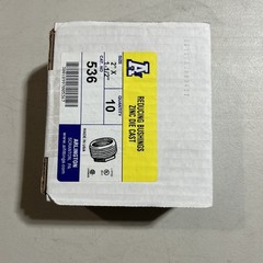Arlington Reducing Bushings Zinc Die Cast 2 x 1 1/2 Cat. No. 536 Lot of 10 New !