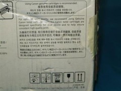 Canon FX9 Monochrome Laser Cartridge New NOB